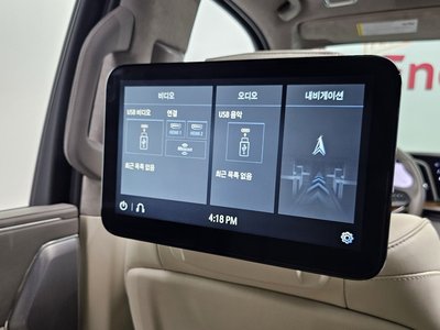 2021 Cadillac ESCALADE 5TH GENERATION 缩略图 25