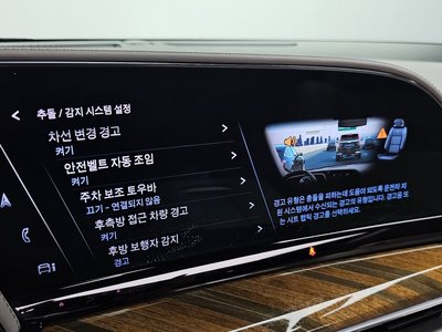 2021 Cadillac ESCALADE 5TH GENERATION 缩略图 37