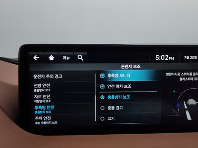 2022 Genesis G80 (RG3) 缩略图 20