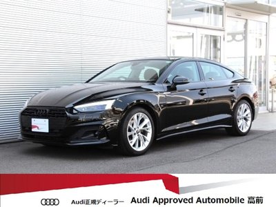 AUDI A5 SPORTBACK