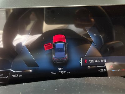 2026 BMW X6 photo 6