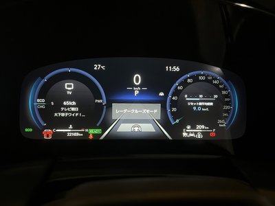 صورة 18 لـ 2024 Lexus LM