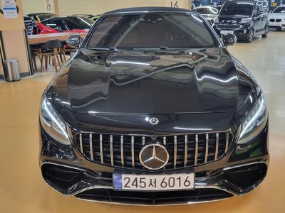 MERCEDES-BENZ S-CLASS - 3