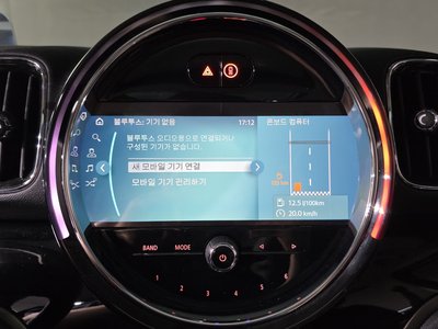 2023 MINI COOPER COUNTRYMAN 缩略图 27