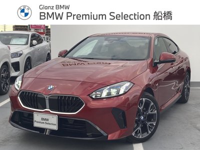 BMW 2 SERIES GRAN COUPE