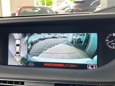 صورة 5 لـ 2018 Lexus LS