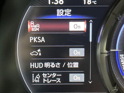 2018 Lexus LS 缩略图 58