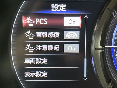 2018 Lexus LS 缩略图 60