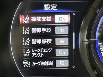 2018 Lexus LS 缩略图 59