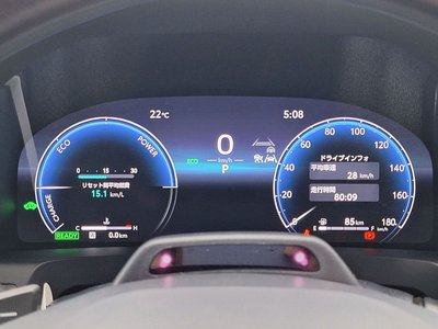 2023 Toyota VELLFIRE — миниатюра 38