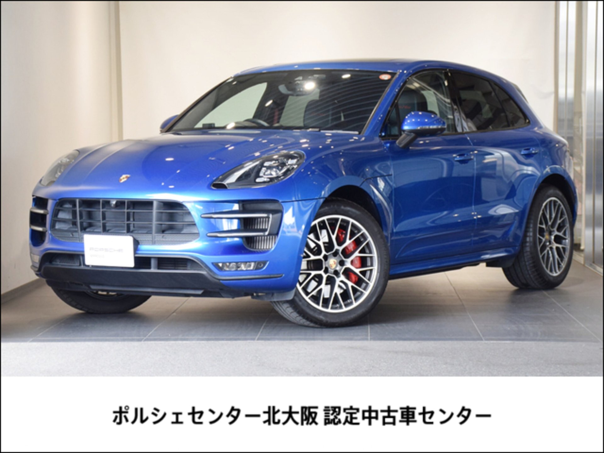 PORSCHE MACAN - View 1