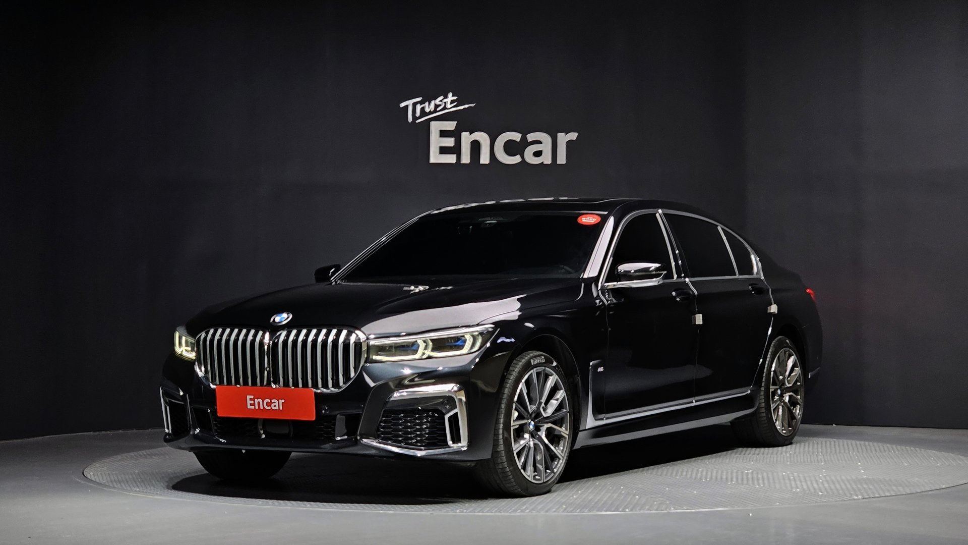 BMW 7 SERIES - View 1