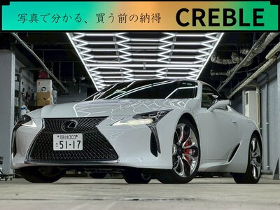 LEXUS LC CONVERTIBLE