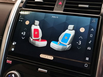 LAND ROVER DISCOVERY - 10