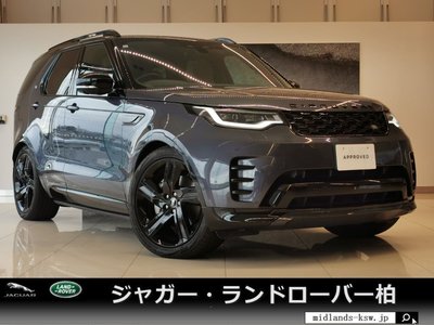 LAND ROVER DISCOVERY - 1