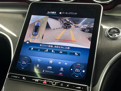 MERCEDES-BENZ C-CLASS - 6