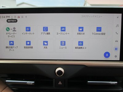 2024 Toyota CROWN SPORT 缩略图 34