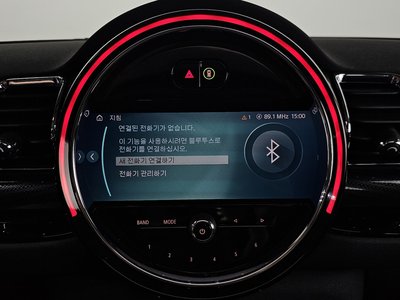 2024 MINI COOPER CLUBMAN thumbnail 28