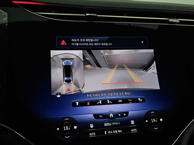 2023 Mercedes-BENZ EQS 缩略图 21