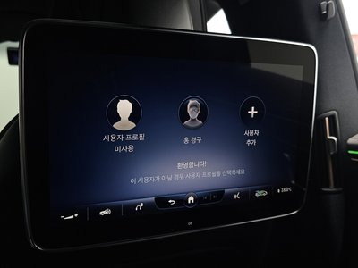 2023 Mercedes-BENZ EQS 缩略图 40