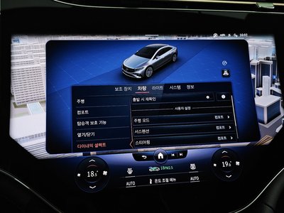 2023 Mercedes-BENZ EQS 缩略图 25