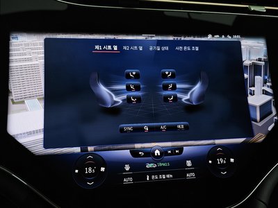 2023 Mercedes-BENZ EQS 缩略图 27