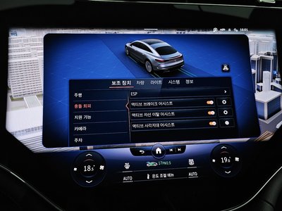 2023 Mercedes-BENZ EQS 缩略图 24