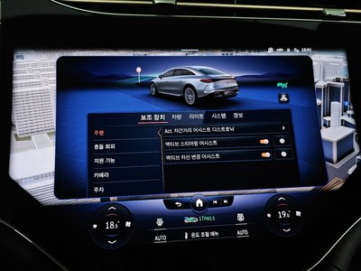2023 Mercedes-BENZ EQS 缩略图 23