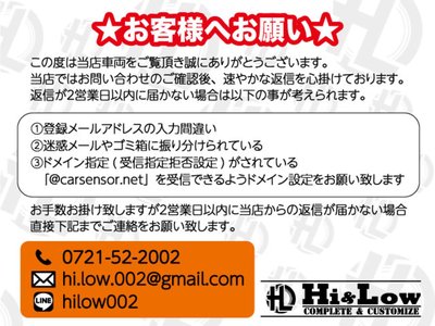 MERCEDES-BENZ G-CLASS AMG - 4