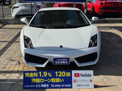 LAMBORGHINI GALLARDO - 9