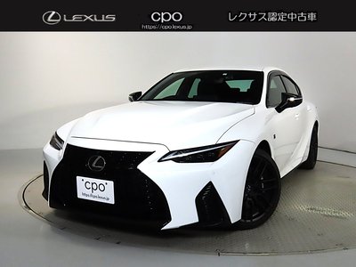 LEXUS IS - 1