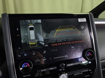 2025 Toyota ALPHARD 缩略图 20