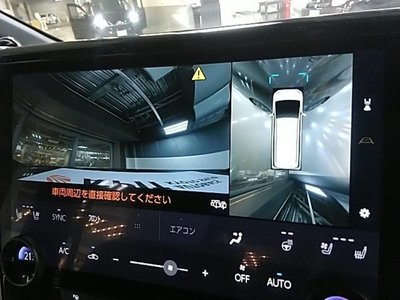 2024 Toyota VELLFIRE 缩略图 29