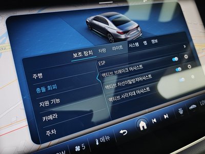 2026 Mercedes-BENZ E-CLASS thumbnail 22