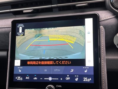 2025 Lexus LBX 缩略图 57