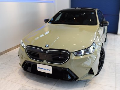 صورة مصغرة 45 لـ 2025 BMW M5