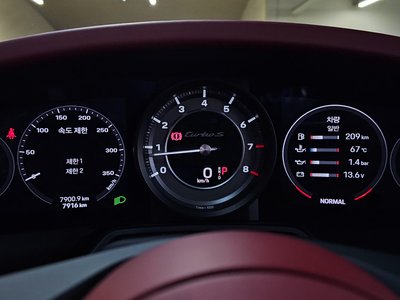 2021 Porsche 911 thumbnail 20