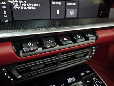 2021 Porsche 911 thumbnail 13