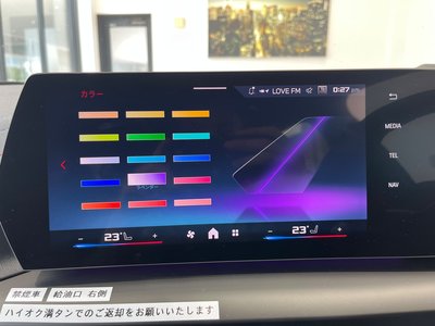 2026 BMW 1 SERIES 缩略图 33