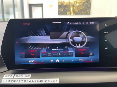 2026 BMW 1 SERIES 缩略图 34