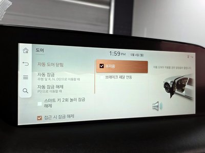 2022 Genesis G90 (RS4) 缩略图 17