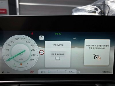 صورة 8 لـ 2022 Genesis G90 (RS4)