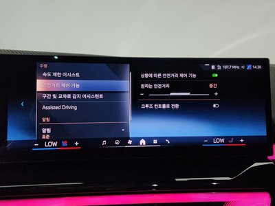 صورة مصغرة 34 لـ 2024 BMW I5