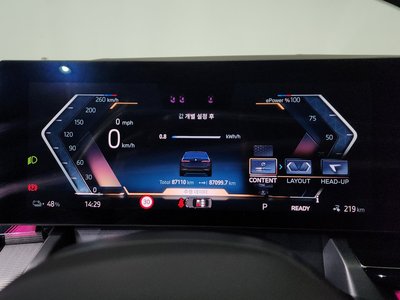 صورة مصغرة 11 لـ 2024 BMW I5