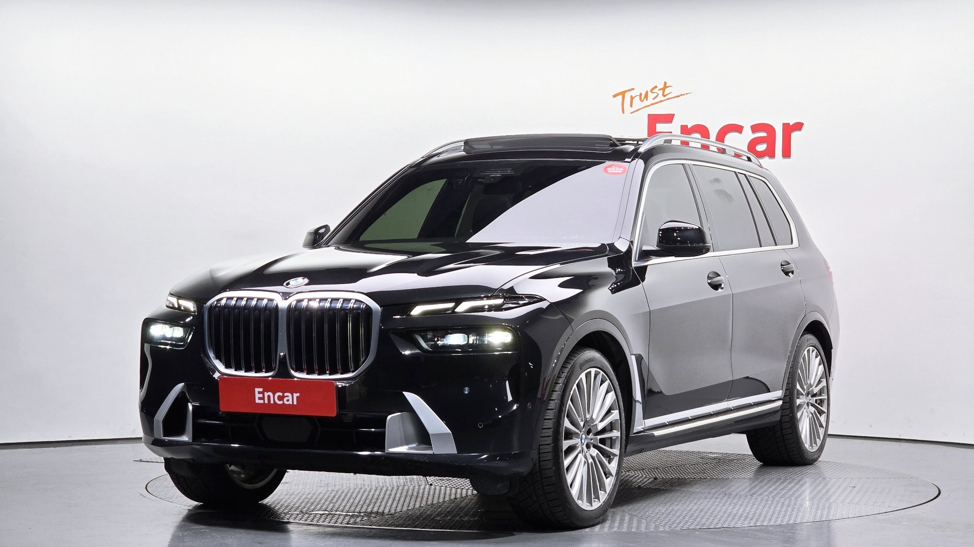 BMW X7 - View 1