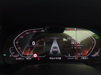 2021 BMW X7 照片 8