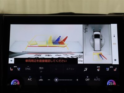 2023 Toyota VELLFIRE 缩略图 13