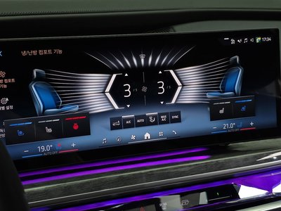 صورة مصغرة 30 لـ 2024 BMW 7 SERIES