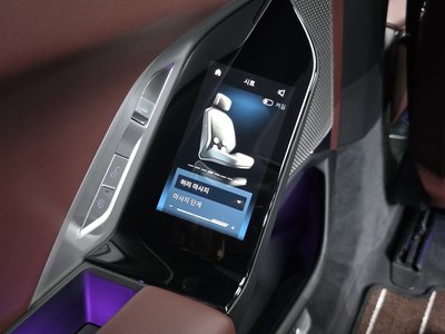 صورة مصغرة 34 لـ 2024 BMW 7 SERIES