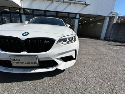 2020 BMW M2 COMPETITION 缩略图 14